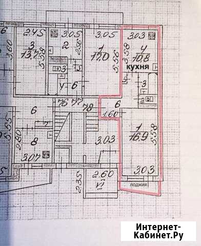 1-комнатная квартира, 38.9 м², 1/5 эт. на продажу в Володарске Володарск - изображение 1