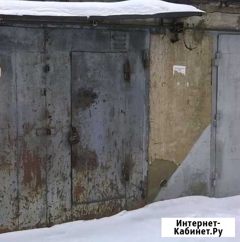 Гараж 20 м² на продажу в Чебоксарах Чебоксары - изображение 1