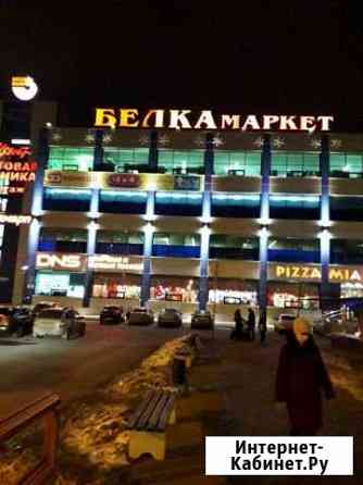 Комната 10 м² в 5-ком. кв., 5/5 эт. в аренду на длительный срок в Екатеринбурге Екатеринбург