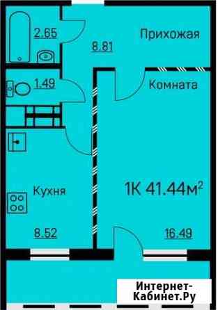 1-комнатная квартира, 41.4 м², 6/10 эт. на продажу в Перми Пермь