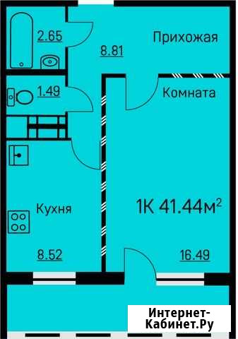 1-комнатная квартира, 41.4 м², 6/10 эт. на продажу в Перми Пермь - изображение 1