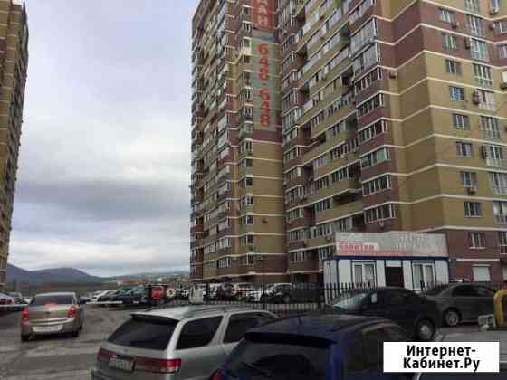 2-комнатная квартира, 63 м², 7/20 эт. на продажу в Новороссийске Новороссийск