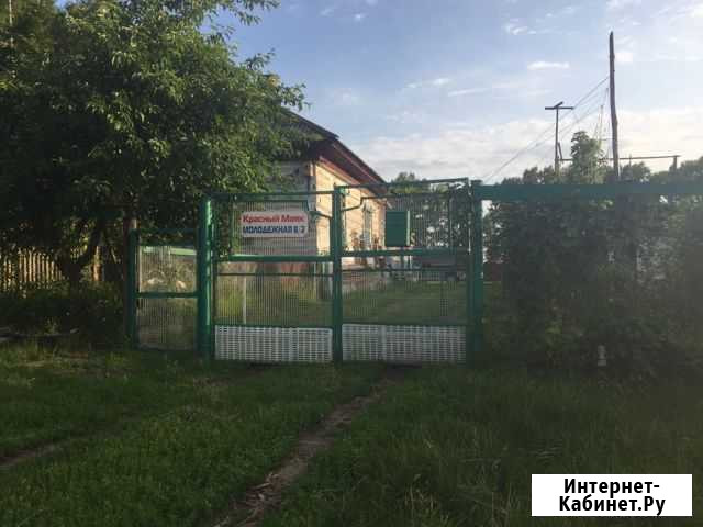 Дом 30 м² на участке 20 сот. на продажу в Смоленском Смоленское - изображение 1