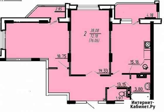 2-комнатная квартира, 76 м², 1/16 эт. на продажу в Брянске Брянск