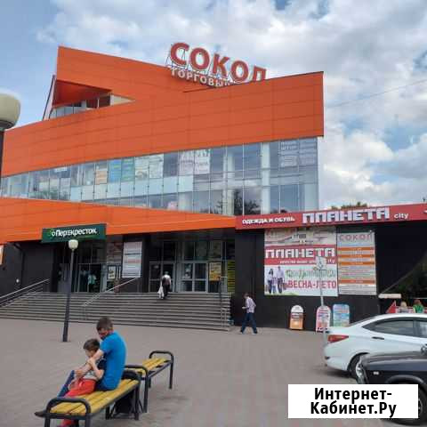 Помещения свободного назначения Нижний Новгород - изображение 1