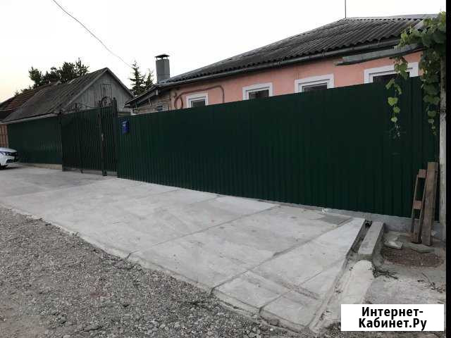 Дом 60 м² на участке 10 сот. на продажу в Пятигорске Пятигорск - изображение 1