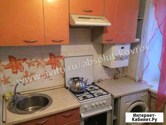 2-комнатная квартира, 46 м², 4/5 эт. в аренду на длительный срок в Коврове Ковров