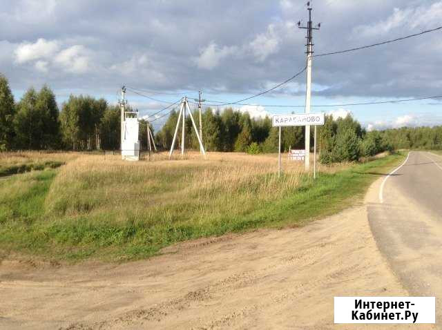 Участок СНТ, ДНП 10 сот. на продажу в Ногинске Ногинск - изображение 1
