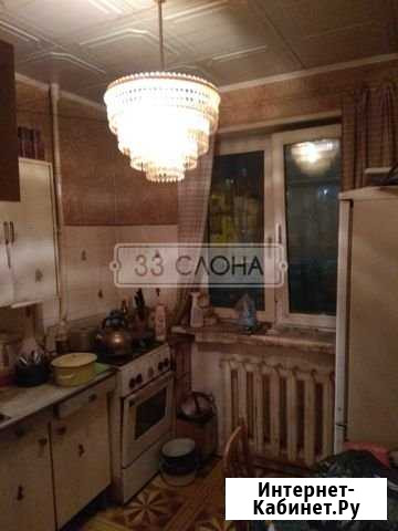 2-комнатная квартира, 45 м², 1/5 эт. на продажу в Жуковском Жуковский - изображение 1