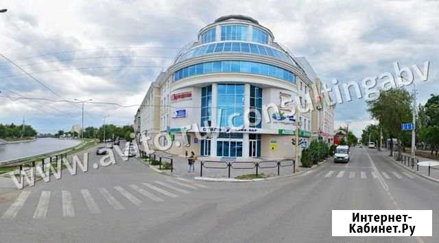 Помещение свободного назначения, 179 кв.м. Астрахань - изображение 1