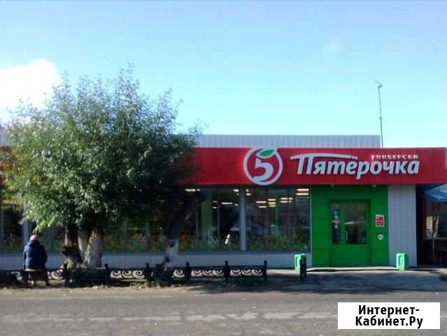 Магазин 550м2 арендатор Пятерочка 130км от Ростова Ростов-на-Дону - изображение 1