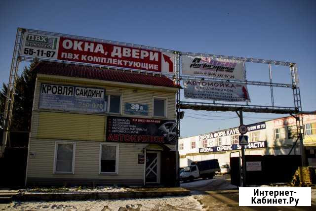 Складское помещение от Собствен, от 70кв.м. до З000кв.м. Калуга - изображение 1