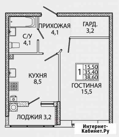 1-комнатная квартира, 38.5 м², 14/18 эт. на продажу в Ставрополе Ставрополь