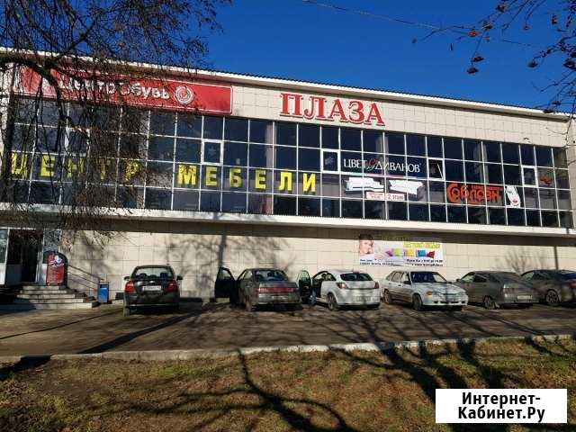 Помещение свободного назначения, 1300 кв.м. Скопин - изображение 1