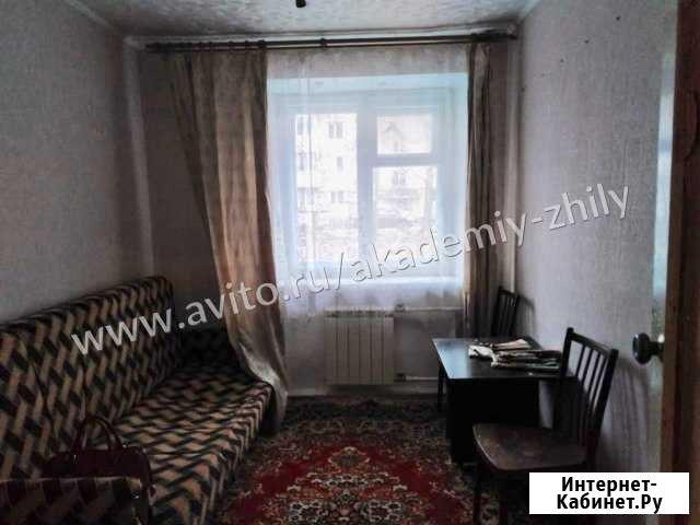 2-комнатная квартира, 41 м², 1/5 эт. на продажу в Переславле-Залесском Переславль-Залесский - изображение 1
