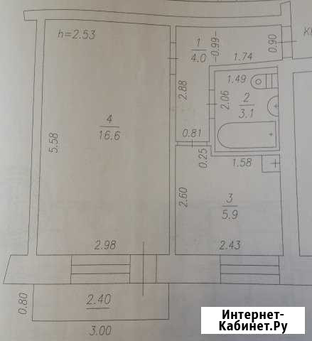 1-комнатная квартира, 30 м², 4/5 эт. на продажу в Топках Топки - изображение 1
