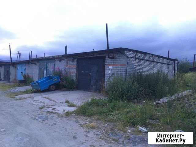 Гараж >30 м² на продажу в Кировске Мурманской области Кировск - изображение 1