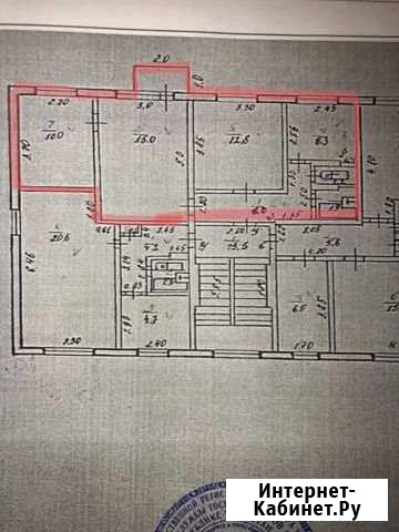 3-комнатная квартира, 53 м², 2/5 эт. на продажу в Набережных Челнах Набережные Челны - изображение 1