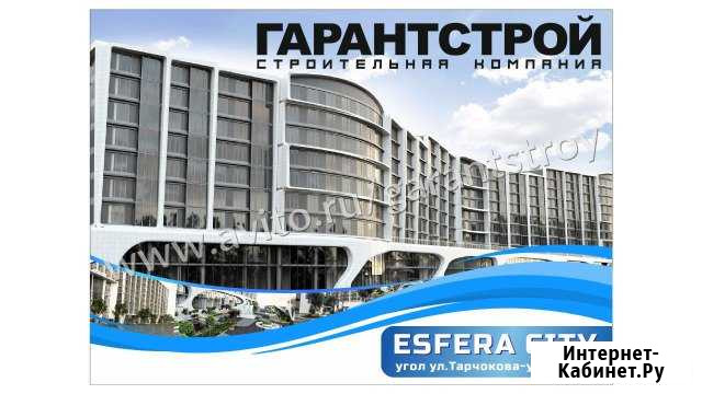 3-комнатная квартира, 106.5 м², 6/10 эт. на продажу в Нальчике Нальчик - изображение 1