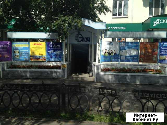 Офисное помещение, 35 кв.м. Нижний Тагил - изображение 1