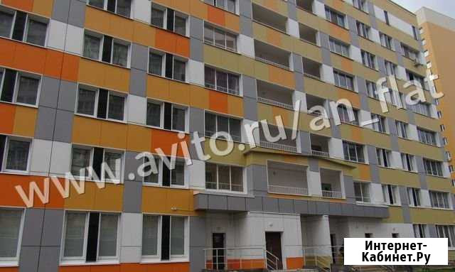 3-комнатная квартира, 99.2 м², 7/18 эт. на продажу в Казани Казань - изображение 1