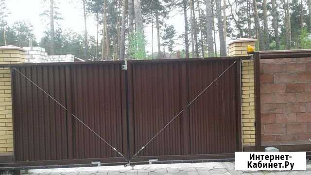 Участок ИЖС 15 сот. на продажу в Кудряшовском Кудряшовский - изображение 1
