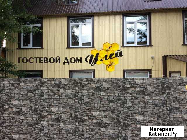 Квартира-студия, 20 м², 2/3 эт. в аренду посуточно в Тюмени Тюмень - изображение 1