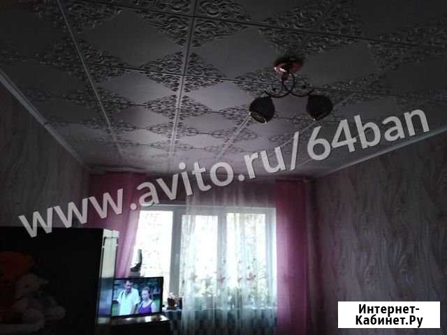 2-комнатная квартира, 48 м², 3/5 эт. на продажу в Балаково Балаково - изображение 1