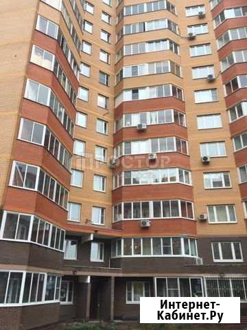 3-комнатная квартира, 94 м², 6/17 эт. на продажу в Видном Видное - изображение 1