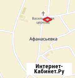 Дом 40 м² на участке 30 сот. на продажу в Алексеевке Белгородской области Алексеевка