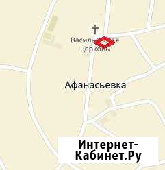 Дом 40 м² на участке 30 сот. на продажу в Алексеевке Белгородской области Алексеевка - изображение 1