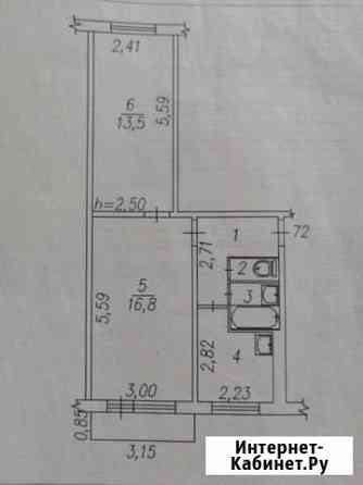 2-комнатная квартира, 43 м², 5/5 эт. на продажу в Новокузнецке Новокузнецк