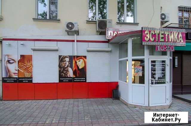 Помещение свободного назначения, 76.5 кв.м. Хабаровск - изображение 1