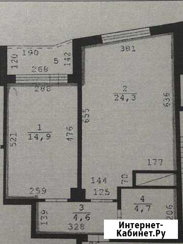1-комнатная квартира, 48.5 м², 17/18 эт. на продажу в Заречном Свердловской области Заречный - изображение 1