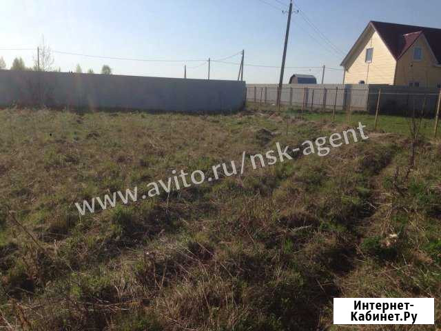 Дом 40 м² на участке 10 сот. на продажу в Бронницах Бронницы - изображение 1
