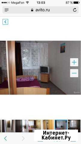 2-комнатная квартира, 48 м², 2/5 эт. в аренду посуточно в Канске Канск - изображение 1