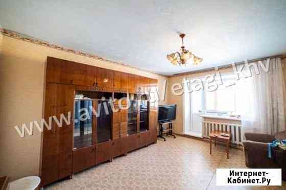 2-комнатная квартира, 52.5 м², 4/5 эт. на продажу в Хабаровске Хабаровск