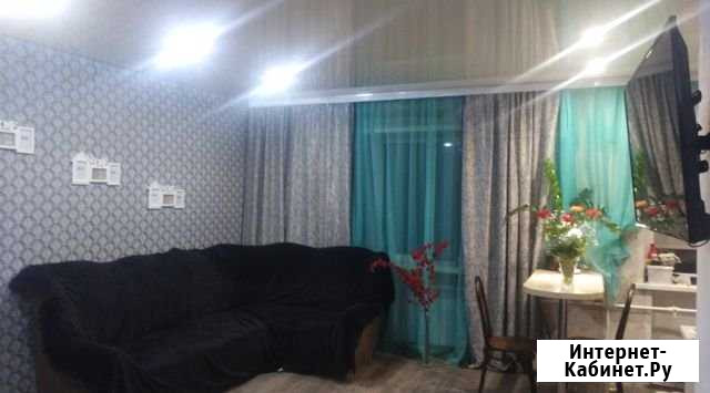 2-комнатная квартира, 40 м², 2/2 эт. на продажу в Верхнеднепровском Верхнеднепровский - изображение 1