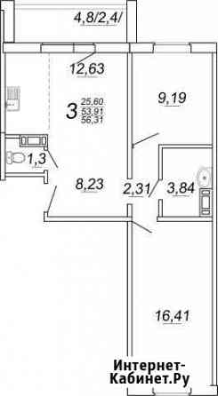 3-комнатная квартира, 56.3 м², 4/10 эт. на продажу в Челябинске Челябинск