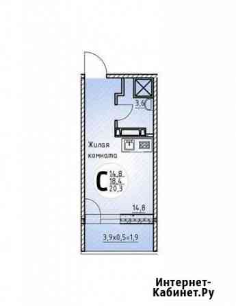 1-комнатная квартира, 21 м², 5/19 эт. на продажу в Краснодаре Краснодар