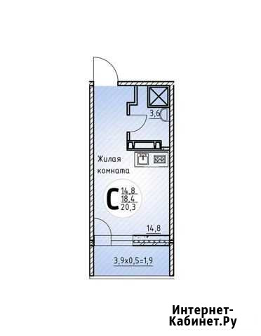1-комнатная квартира, 21 м², 5/19 эт. на продажу в Краснодаре Краснодар - изображение 1