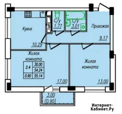 2-комнатная квартира, 56 м², 6/17 эт. на продажу в Абакане Абакан - изображение 1