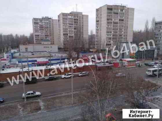 2-комнатная квартира, 51 м², 5/9 эт. на продажу в Балаково Балаково