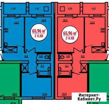2-комнатная квартира, 66 м², 5/9 эт. на продажу в Нефтекамске Нефтекамск