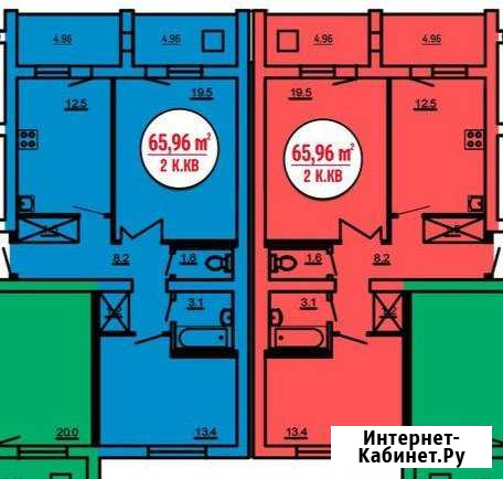 2-комнатная квартира, 66 м², 5/9 эт. на продажу в Нефтекамске Нефтекамск - изображение 1