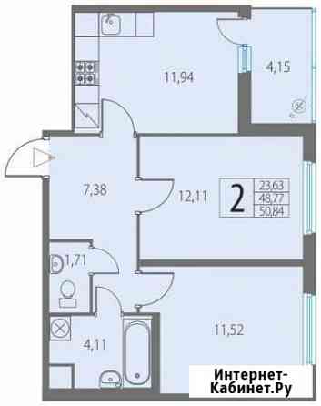 2-комнатная квартира, 50.8 м², 1/8 эт. на продажу в Янино-1 Янино-1