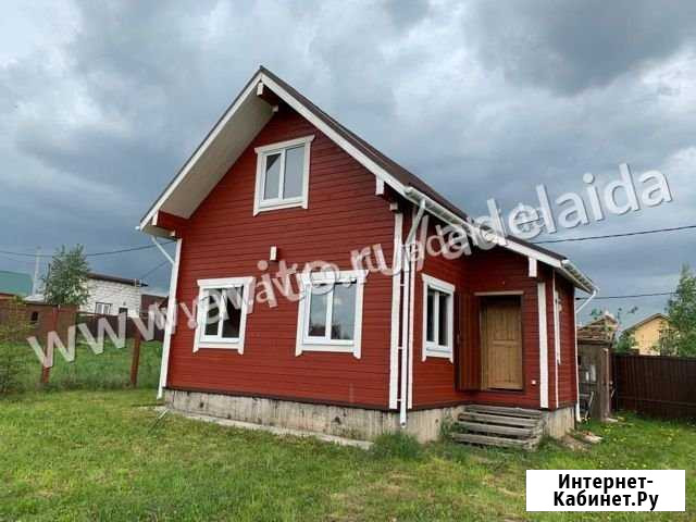 Дача 61 м² на участке 8 сот. на продажу в Сергиевом Посаде Сергиев Посад - изображение 1