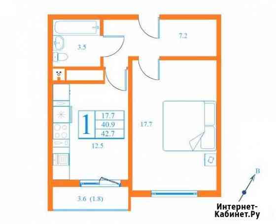 1-комнатная квартира, 42.7 м², 17/17 эт. на продажу в Дмитрове Дмитров