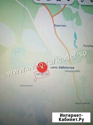 Участок ИЖС 38 сот. на продажу в Богородском Московской области Богородское - изображение 1
