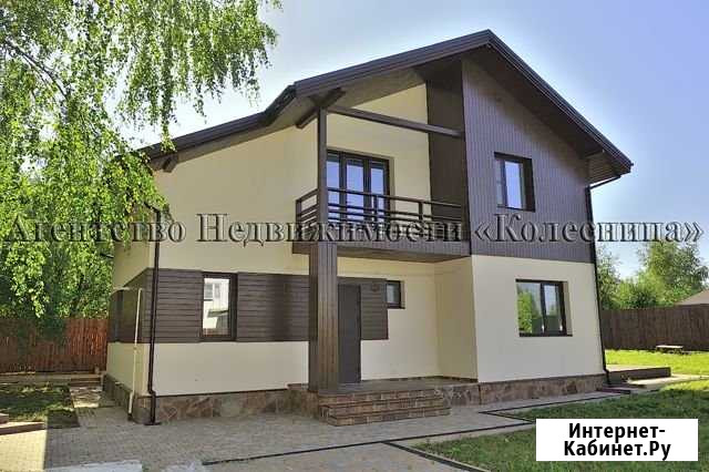 Дом 150 м² на участке 13 сот. на продажу в Балабаново Балабаново - изображение 1